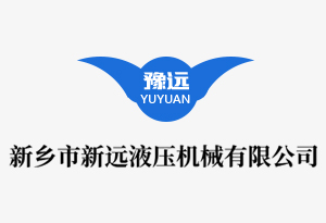 液壓翻板卸車有哪些作用