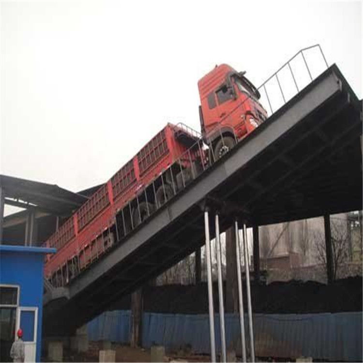一文帶你了解液壓翻板的卸車原理