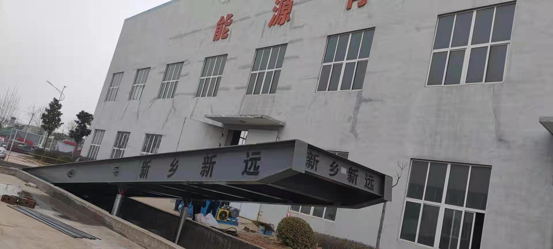 后翻式液壓卸車機(jī)安裝案例